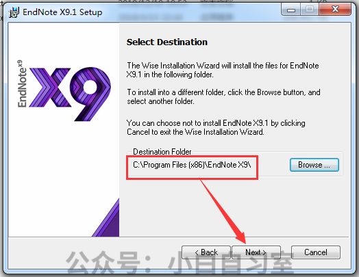 学生必备 | EndNote X9.1 文献管理软件汉化破解版。