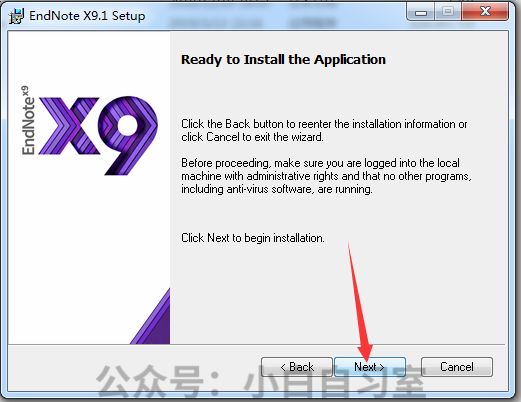 学生必备 | EndNote X9.1 文献管理软件汉化破解版。