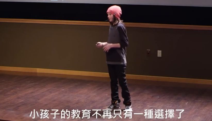 影响孩子一生的8个TED演讲（附资源+二维码！！）