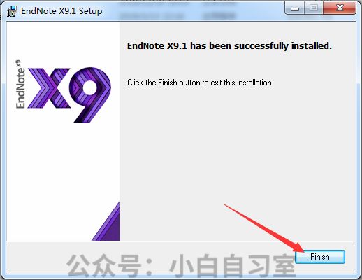 学生必备 | EndNote X9.1 文献管理软件汉化破解版。