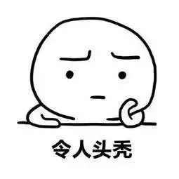 干货|文献管理软件推荐