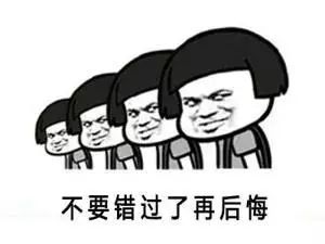 干货|文献管理软件推荐