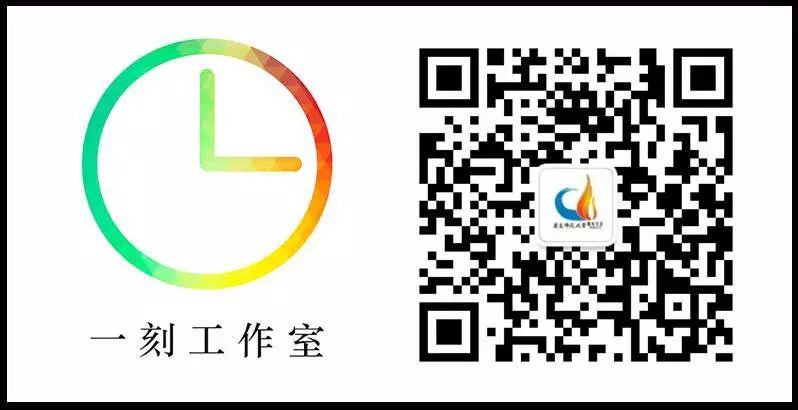 干货|文献管理软件推荐