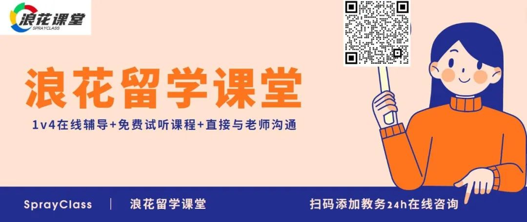 干货 ｜ 学术英语：免费使用的英文论文润色软件！！！