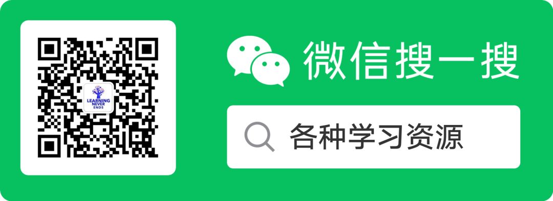 EndNote 20.1终于向用户屈服，距离X9不远了！