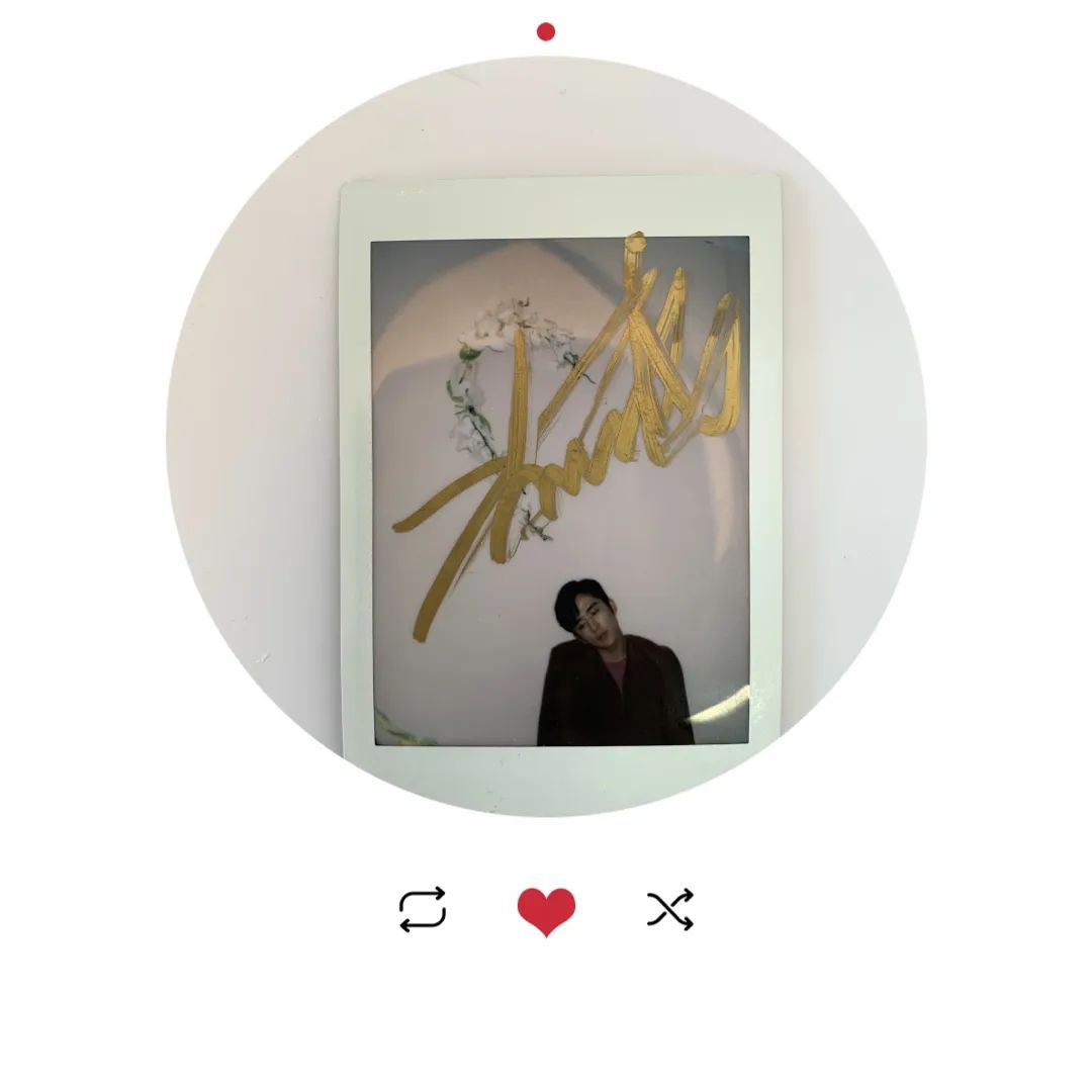GINGER PICK | 大家好，我来装“笔”了