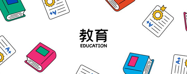 极限赶Due不用愁，这些宝藏网站带你高分保命！