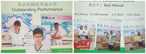 【来自加方校长的邀请函】我们想与您一起在海枫BC高中见证成长！