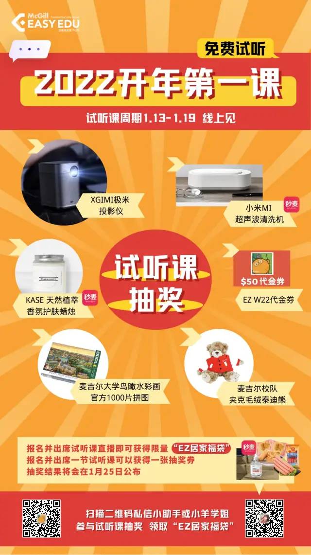 堪称神器的chrome插件！一般人我不告诉他！