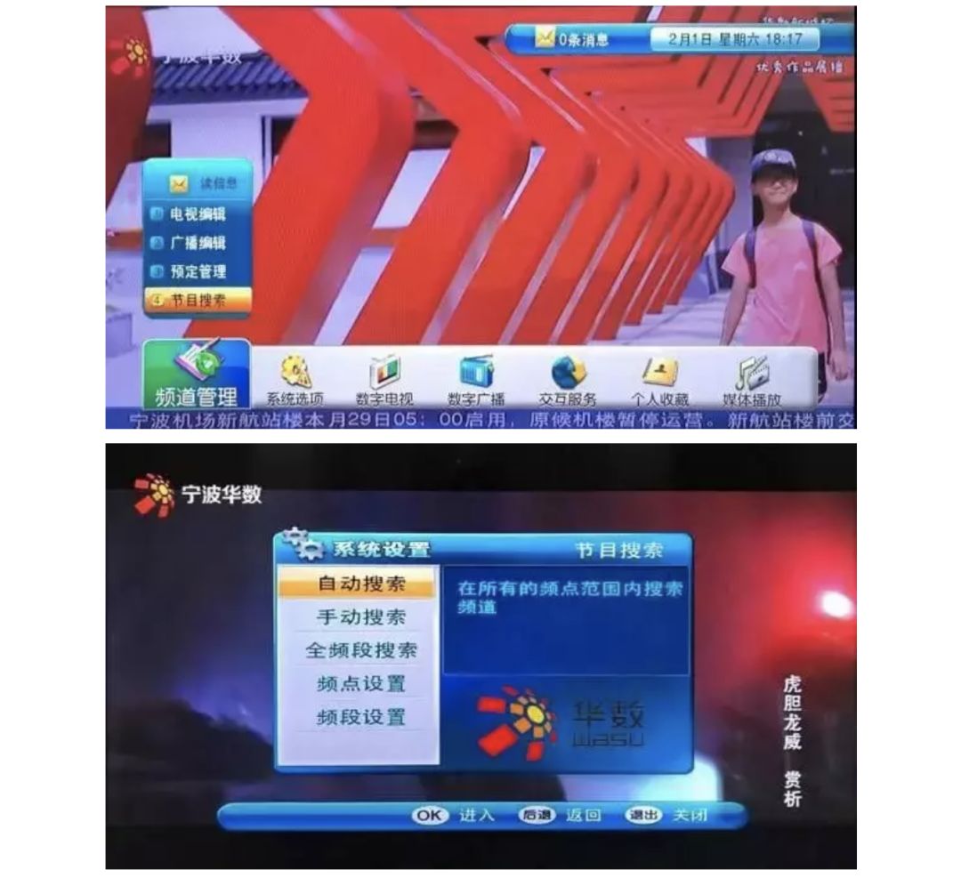 同心战“疫”  线上开课 | 叮咚~这里有一份特殊的学习计划待查收......