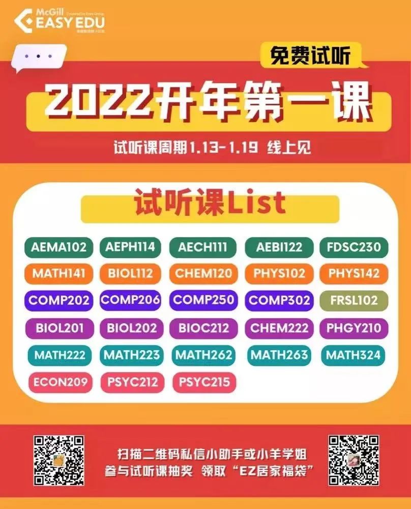 堪称神器的chrome插件！一般人我不告诉他！