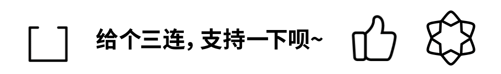 极限赶Due不用愁，这些宝藏网站带你高分保命！