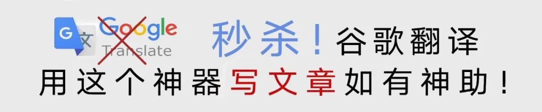 你真的知道怎么读文献么？