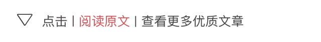 Trello 首页更新，让你的办事效率快人一步