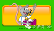 Starfall 英语启蒙最佳网站