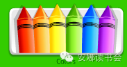 Starfall 英语启蒙最佳网站