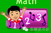 Starfall 英语启蒙最佳网站