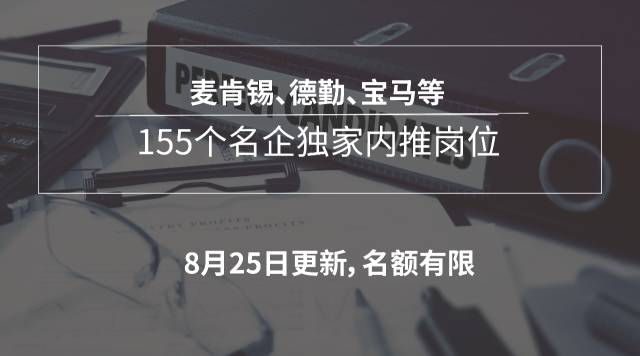 干货 | 写了那么多年essay，后悔没早点认识这些神奇网站