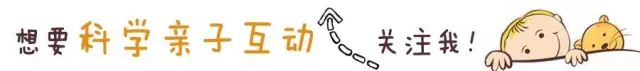 如何跟孩子解释人工智能？这篇一看就懂的文章，一定能帮到你！