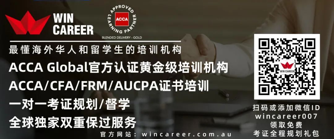 澳洲留学生肝论文的10个最强辅助！同义词/数据库/语法检查/翻译软件/Ref List…一文攻略！