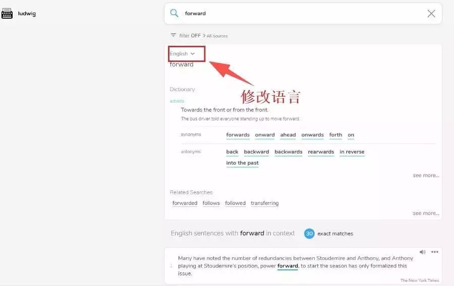 技能get | 写论文时用好这些「小众网站」，学渣也能变学霸