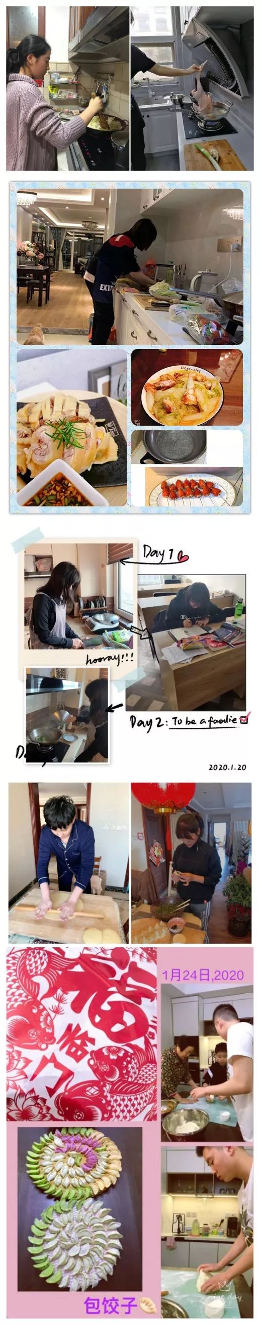 “停课不停学”——青岛五十八中国际部“空中课堂”纪实