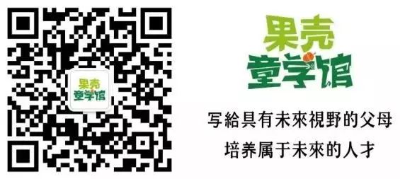 如何跟孩子解释人工智能？这篇一看就懂的文章，一定能帮到你！