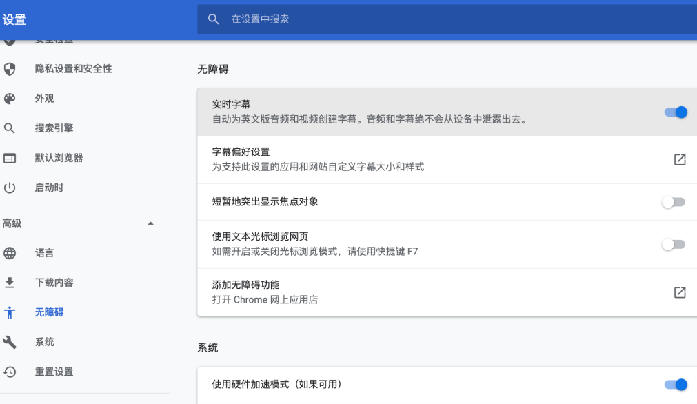速收藏！康奈尔学姐教你学AP/A-level/IB，UCLA学姐邀你组队学习！