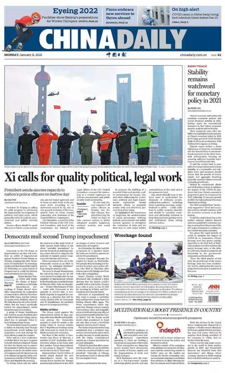 超好用的英语学习工具，总有一款适合你！