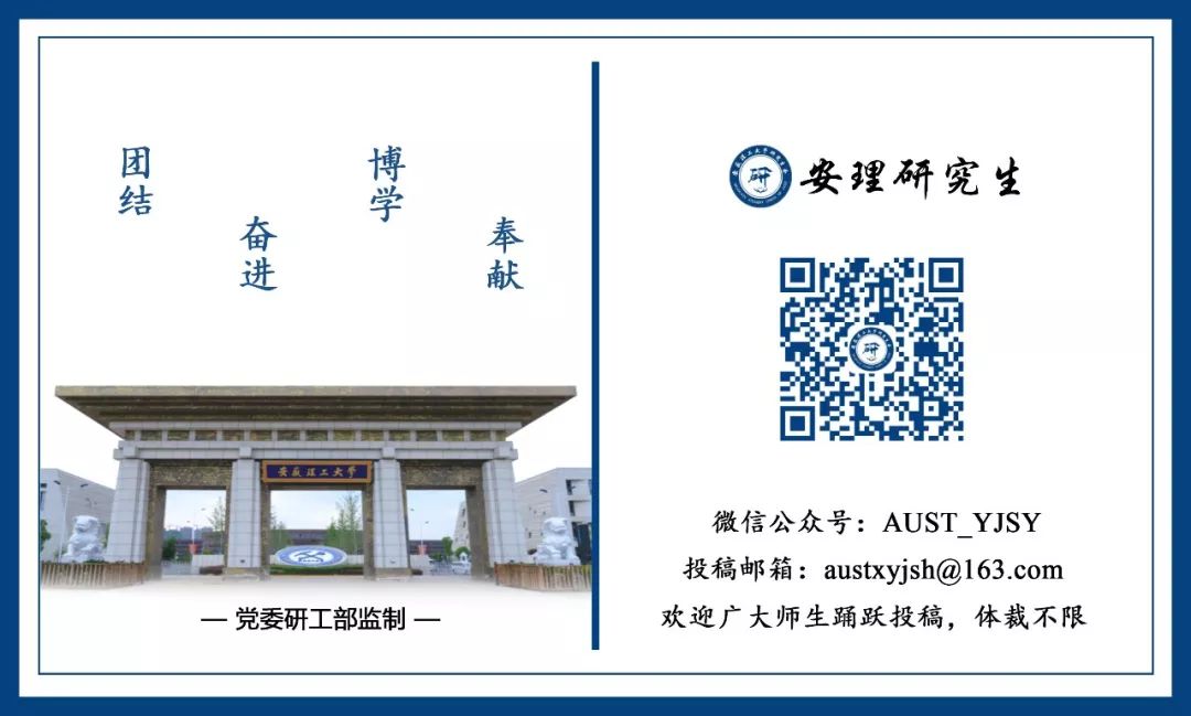 超好用的英语学习工具，总有一款适合你！