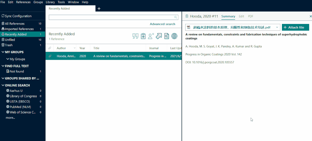 EndNote 20.1终于向用户屈服，距离X9不远了！