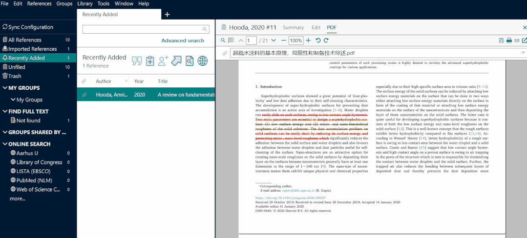 EndNote 20.1终于向用户屈服，距离X9不远了！