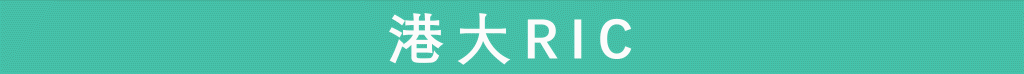 [Re-open] RIC × Grammarly学生优惠计划