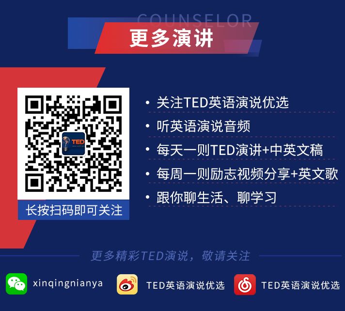 TED演讲 | 爆笑分享TED短片：网络视频为什么会这么火？