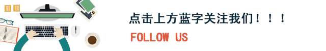 Mendeley一款让我抛弃Endnote的神器