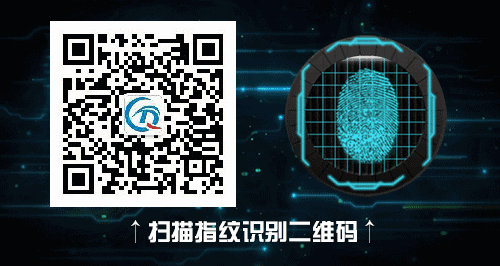 Mendeley一款让我抛弃Endnote的神器