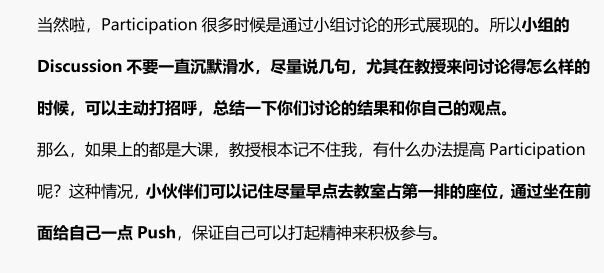 哈佛美女学霸日常Vlog爆红，留学生惊呼：她的一天抵我半年…