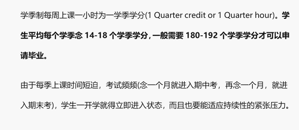 哈佛美女学霸日常Vlog爆红，留学生惊呼：她的一天抵我半年…