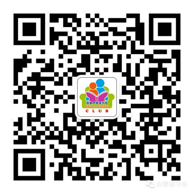 Starfall 英语启蒙最佳网站