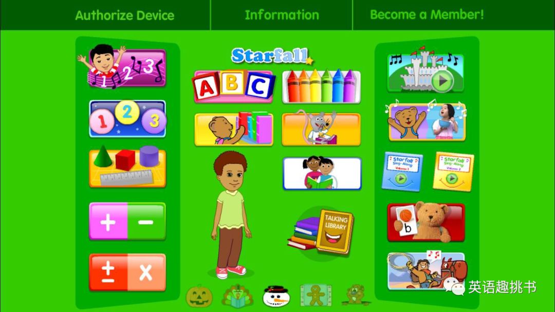 超好用的低幼英语学习网站Starfall 手机APP安装包分享了！
