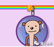 学英语首推的一款英文网站Starfall——超详细攻略不要错过!