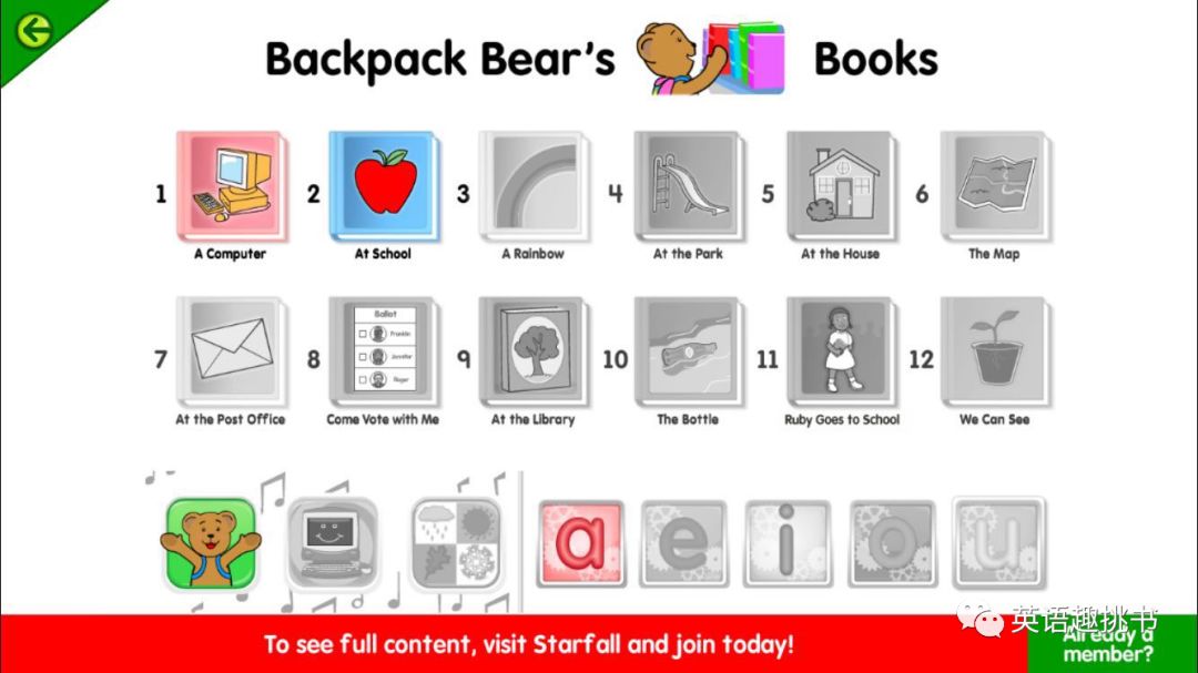 超好用的低幼英语学习网站Starfall 手机APP安装包分享了！