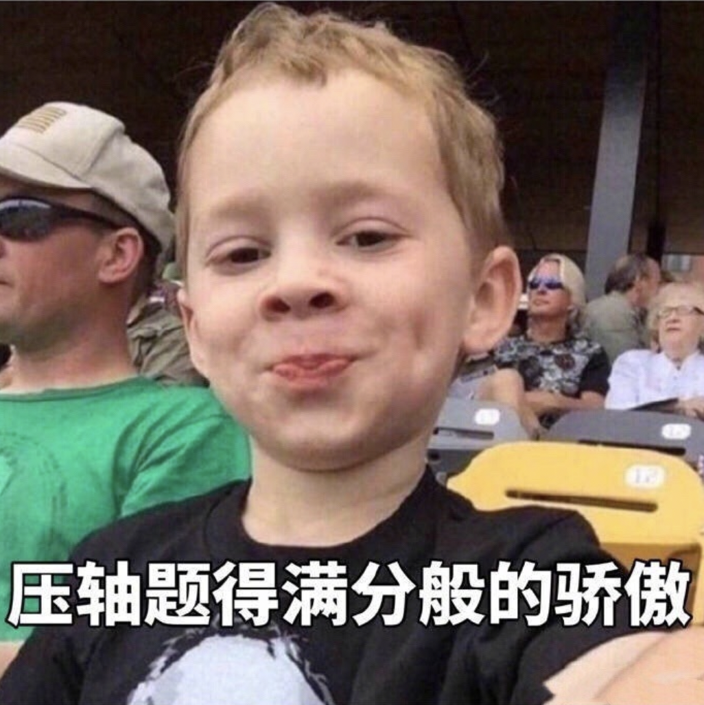 必看 | 西浦人码essay必看宝藏
