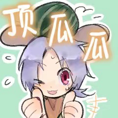 必看 | 西浦人码essay必看宝藏