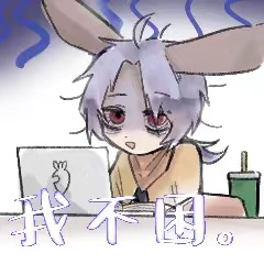 必看 | 西浦人码essay必看宝藏