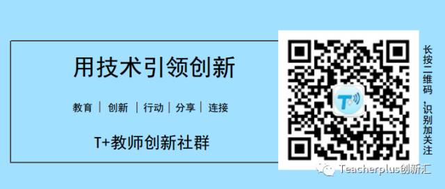 资源介绍 | “自然拼读”学习网站——Starfall