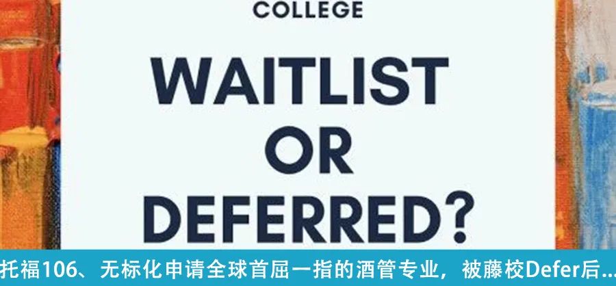 速收藏！康奈尔学姐教你学AP/A-level/IB，UCLA学姐邀你组队学习！