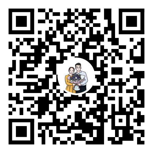 Wedding Invitation|袁文星&郭怡文的婚礼邀请