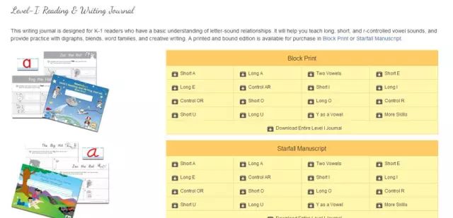 Starfall网站实用指南