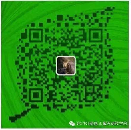 starfall账号购买